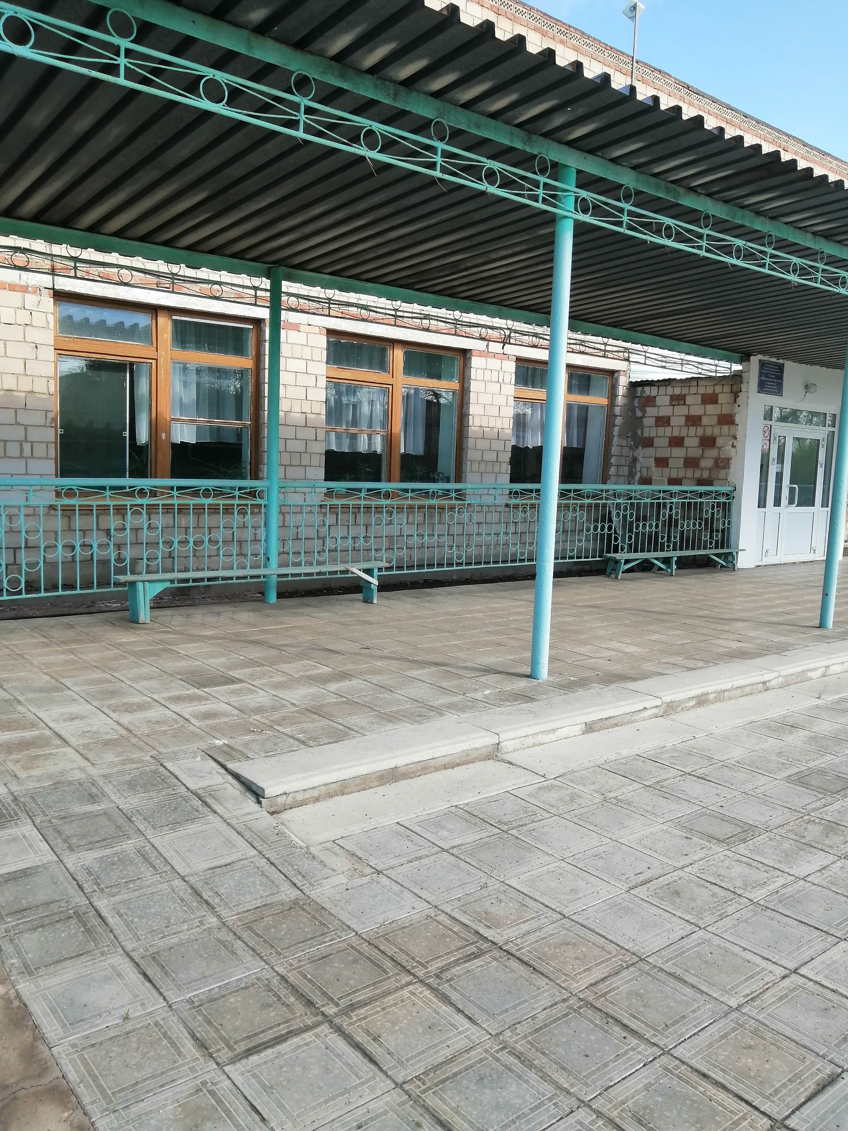Детям с ограниченными возможностями здоровья.