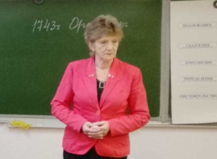 Ломоносова Клавдия Яковлевна.