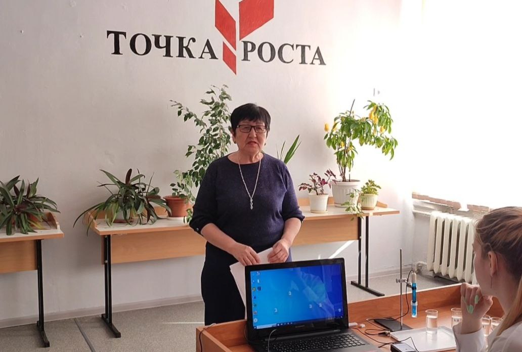 Мастер-класс в рамках предметной  онлайн недели химии.